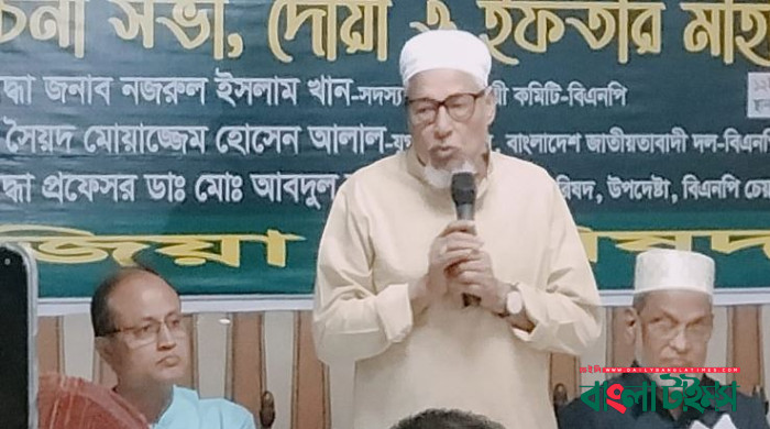 গণতন্ত্রের হাত-পা ভেঙে দিয়েছে আওয়ামী লীগ: নজরুল